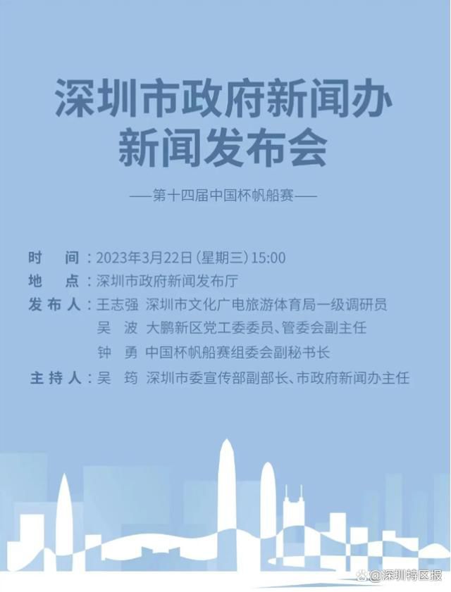 阿森纳将在这场比赛中全力求胜，以保持在积分榜上的领先地位，并扩大他们与第二名球队之间的差距。